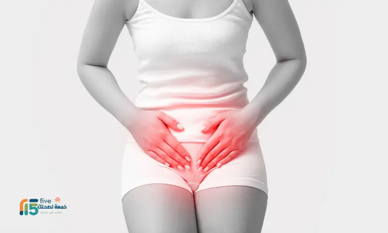 هل شرب دم الحيض يسبب الوفاة