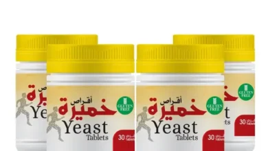 حبوب الخميرة