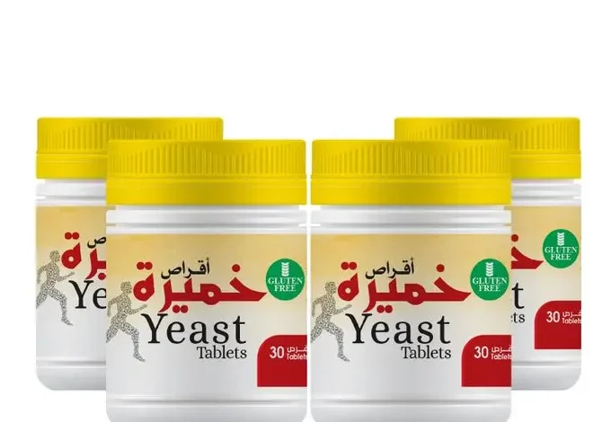 حبوب الخميرة