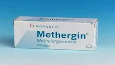 حبوب ميثرجين يسبب الإجهاض