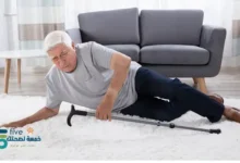 أسباب السقوط المتكرر على الأرض