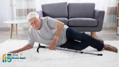 أسباب السقوط المتكرر على الأرض