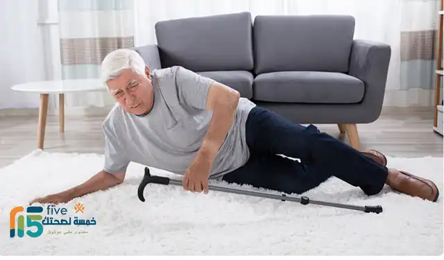 أسباب السقوط المتكرر على الأرض