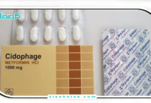 الفرق بين سيدوفاج 500 وسيدوفاج 850