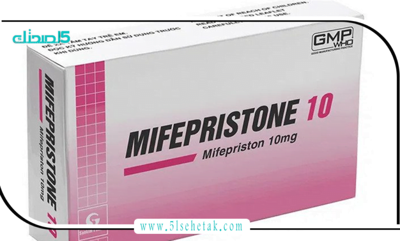 سعر دواء Mifepristone في مصر خيار آمن لإنهاء الحمل المبكر سعر دواء Mifepristone في مصر خيار آمن لإنهاء الحمل المبكر