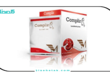 كومبلير اكياس للحامل