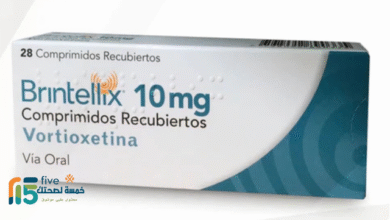 تجربتي مع Brintellix