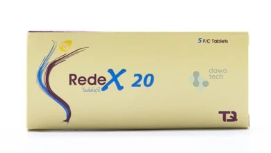 فوائد حبوب redex 20
