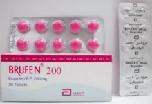 أضرار بروفين على المعدة