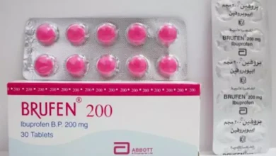 أضرار بروفين على المعدة