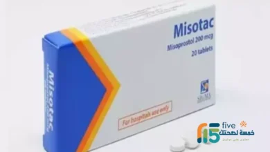 أضرار ميزوتاك على النساء