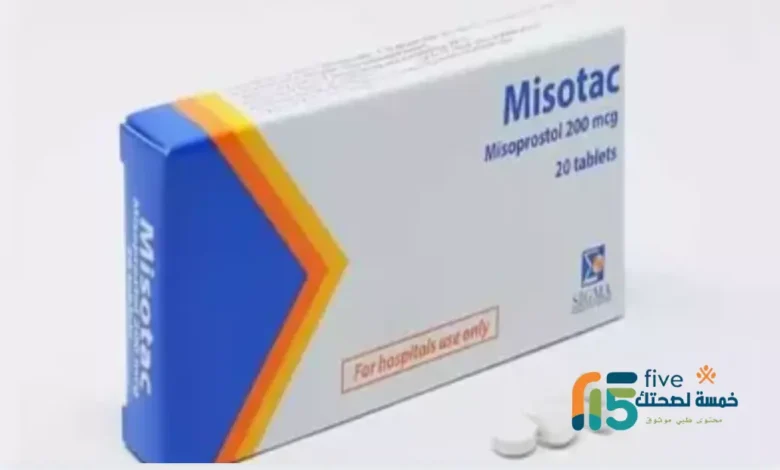 أضرار ميزوتاك على النساء