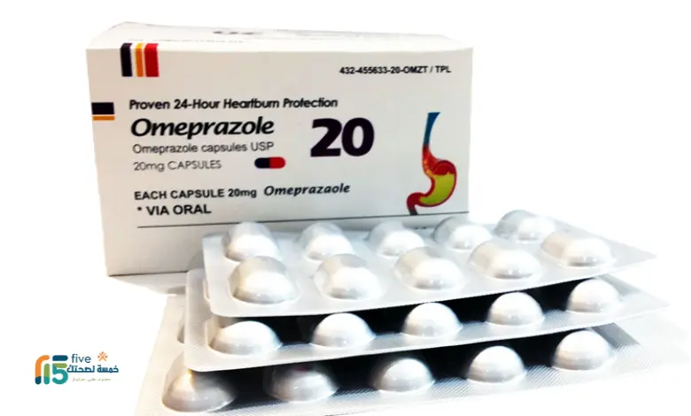 أوميبرازول لعلاج القرحة