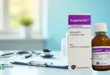 مضاد حيوي أوجمنتين للأطفال