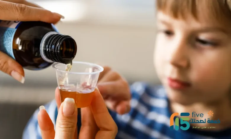 أفضل دواء للكحة للأطفال