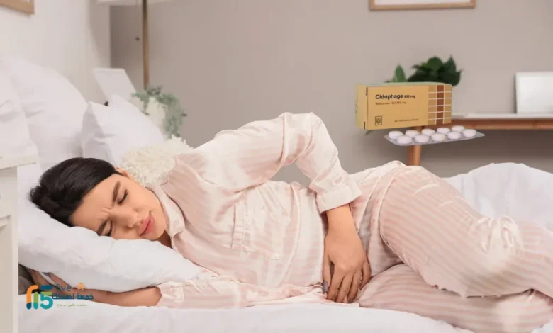 السيدوفاج أثناء الدورة