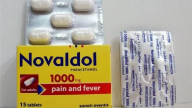 جرعة نوفالدول للكبار