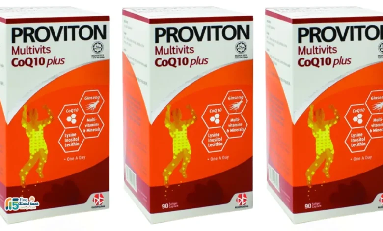 فوائد حبوب proviton